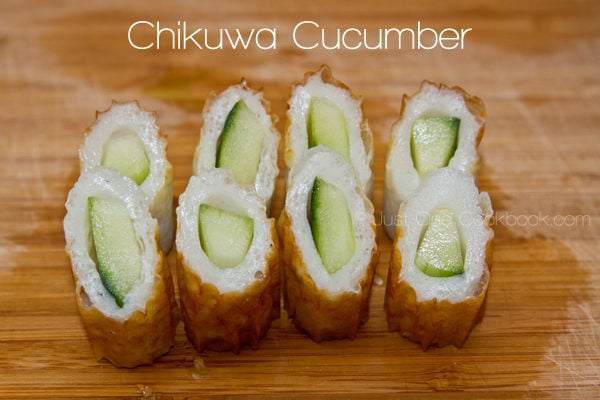 Chikuwa Cucumber on a cutting board.
