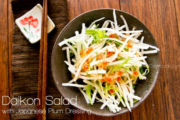 Daikon Salad with salmon roe in a bowl.