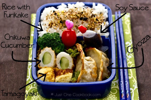 Gyoza Bento | JustOneCookbook.com Gyoza Bento | JustOneCookbook.com