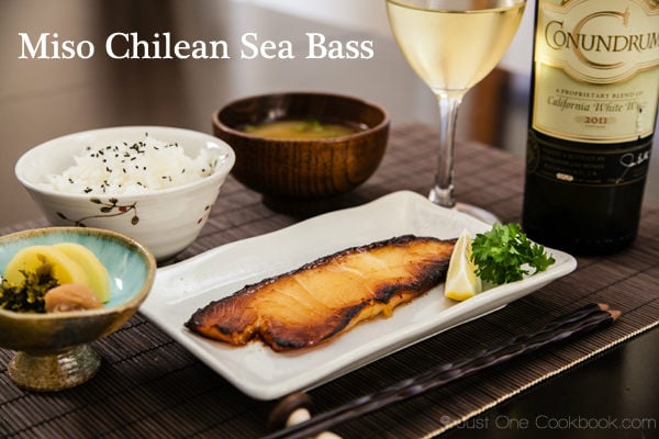 Miso Chilean Sea Bass | Just One Cookbook.com