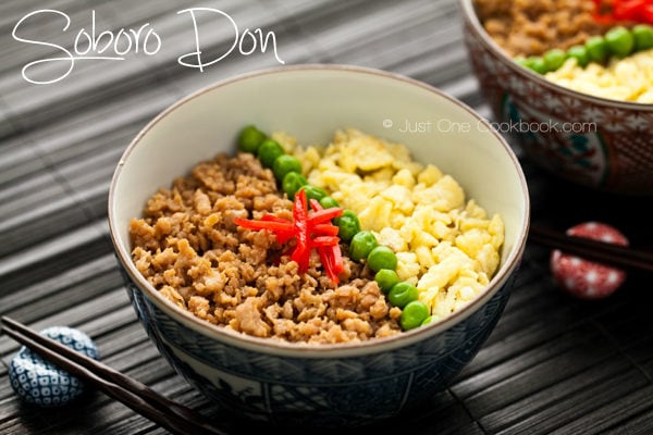 soboro don (ground chicken bowl) 三色そぼろ丼