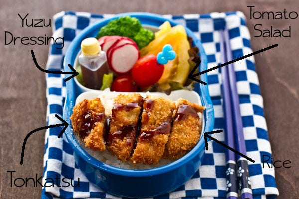 Tonkatsu Bento on a table.