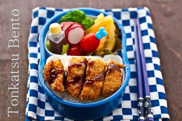 Tonkatsu Bento on a table.