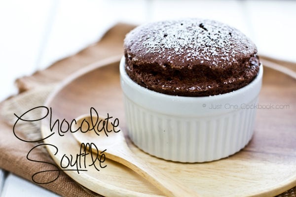 ผลการค้นหารูปภาพสำหรับ Chocolate Soufflé