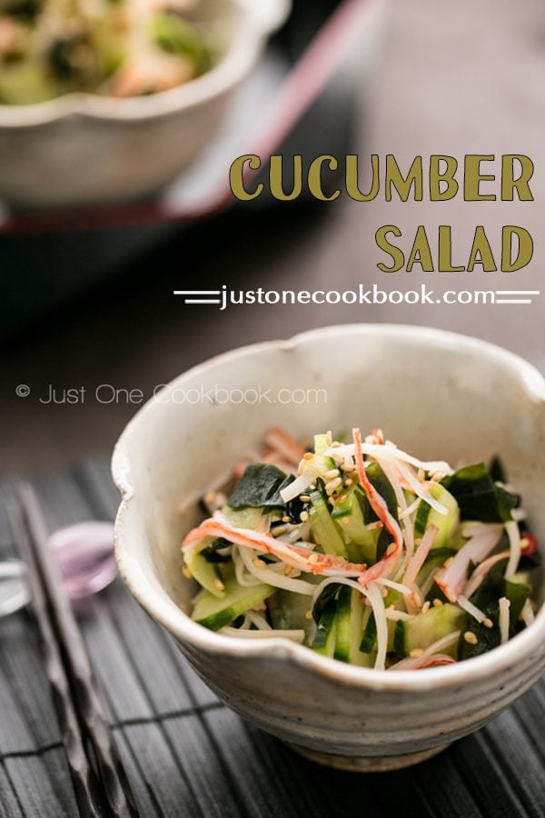 Japanese Cucumber Salad • Just One Cookbook