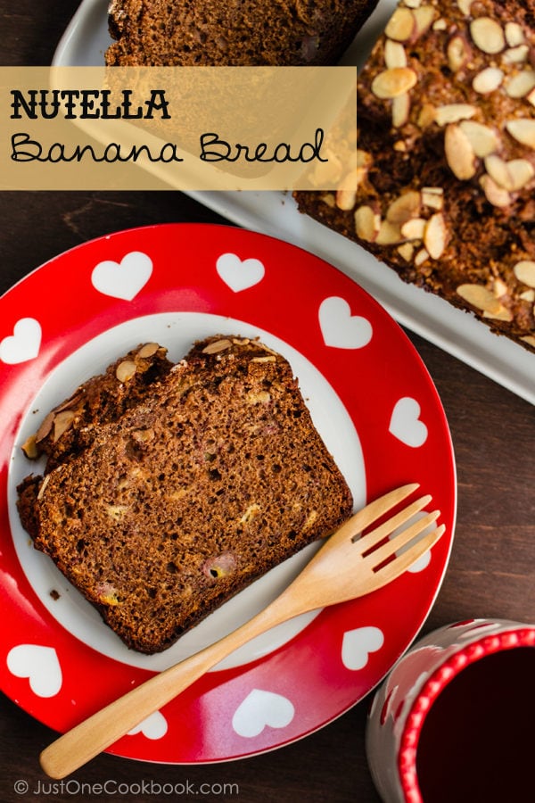 A sliced Nutella Banana Bread on a plate.