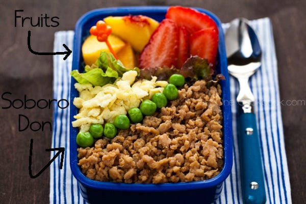 Soboro Bento | Just One Cookbook.com Soboro Bento | Just One Cookbook.com