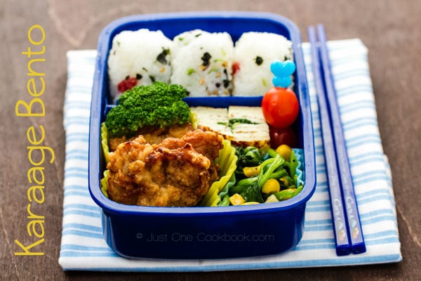 Tamagoyaki Bento Box Recipe