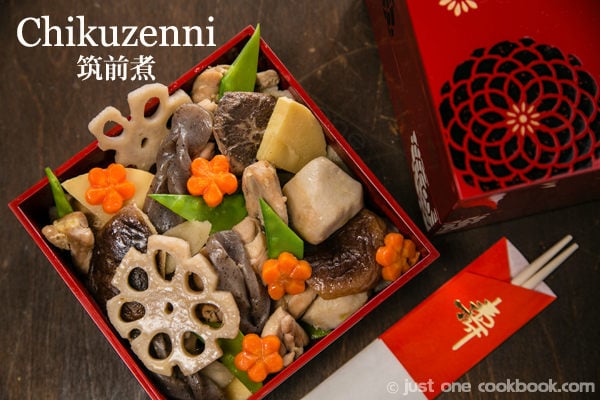 chikuzenni (nishime) – simmered chicken and vegetables 筑前煮