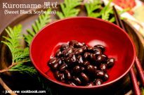 Kuromame (Sweet Black Soybeans) | JustOneCookbook.com