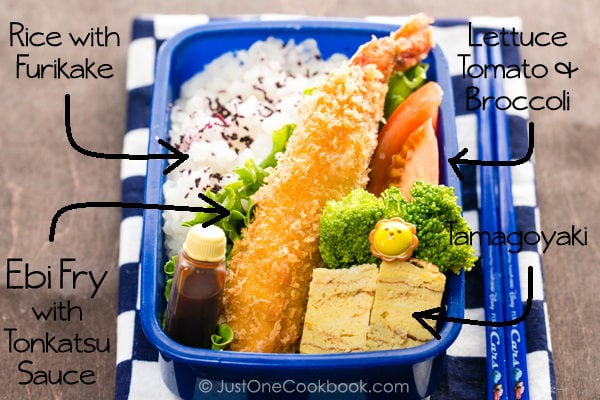 Ebi Fry Bento with rice, tamagoyaki and vegetables.