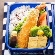 Ebi Fry Bento with rice, egg and vegetable.