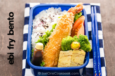 Ebi Fry Bento with rice, egg and vegetable.