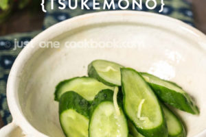Pickled Cucumbers Salad Asian
