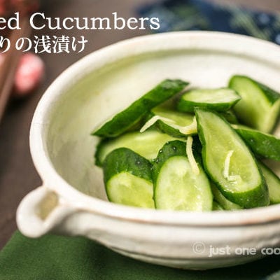 Pickled Cucumbers | JustOneCookbook.com