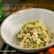 Bitter Melon Salad | JustOneCookbook.com