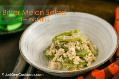 Bitter Melon Salad | JustOneCookbook.com