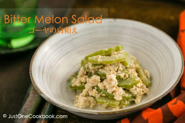 Bitter Melon Salad in a bowl.