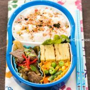 Gyudon Bento | JustOneCookbook.com