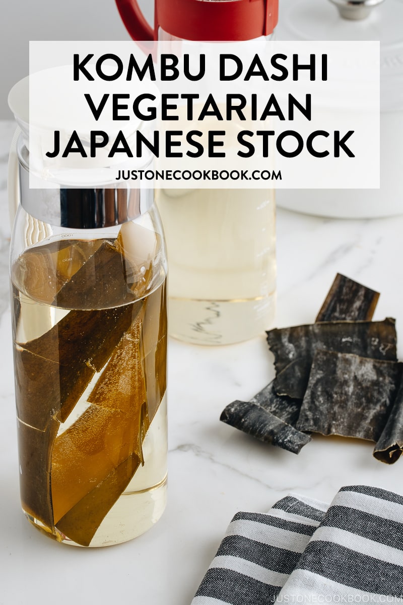 How To Make Kombu Dashi (Vegetarian/Vegan) (Video) 昆布だし • Just One Cookbook