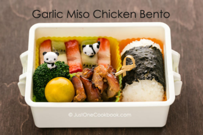Garlic Miso Chicken Bento | JustOneCookbook.com