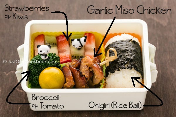 Garlic Miso Chicken Bento on a table.