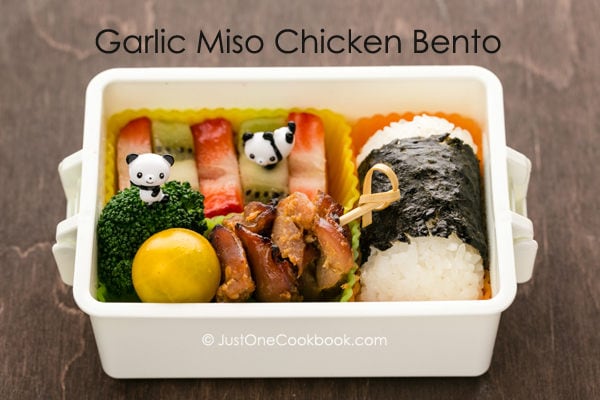 Garlic Miso Chicken Bento on a table.