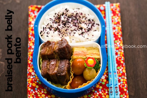 Braised Pork Belly Bento on a table.