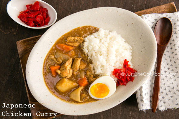 Japanese Chicken Curry with white rice on a plate.