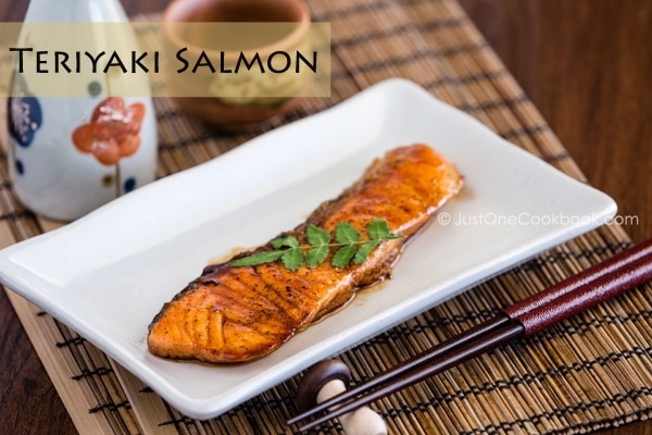 Teriyaki Salmon on a white plate.