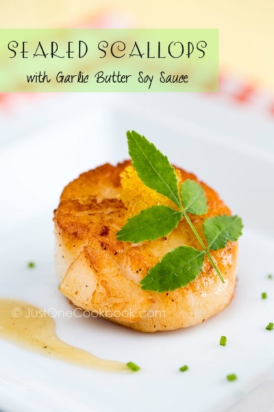 Seared Scallops | JustOneCookbook.com