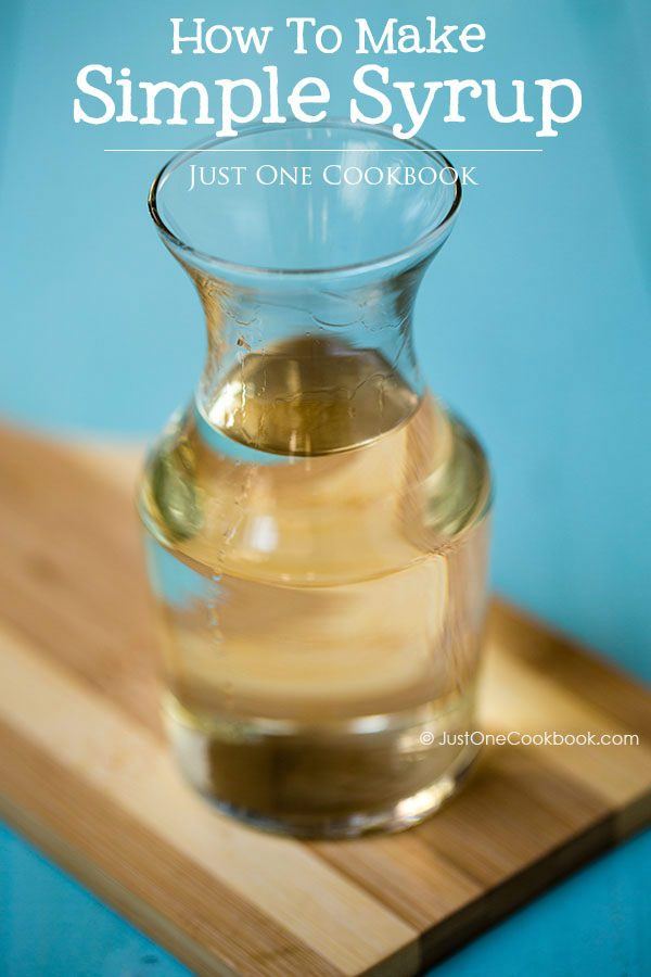 Simple Syrup in a glass jar.