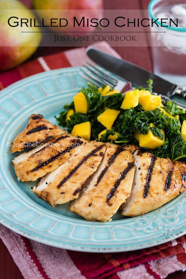 Grilled Miso Chicken and salad on the plate.