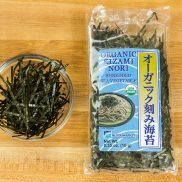 Kizami Nori | Just One Cookbook