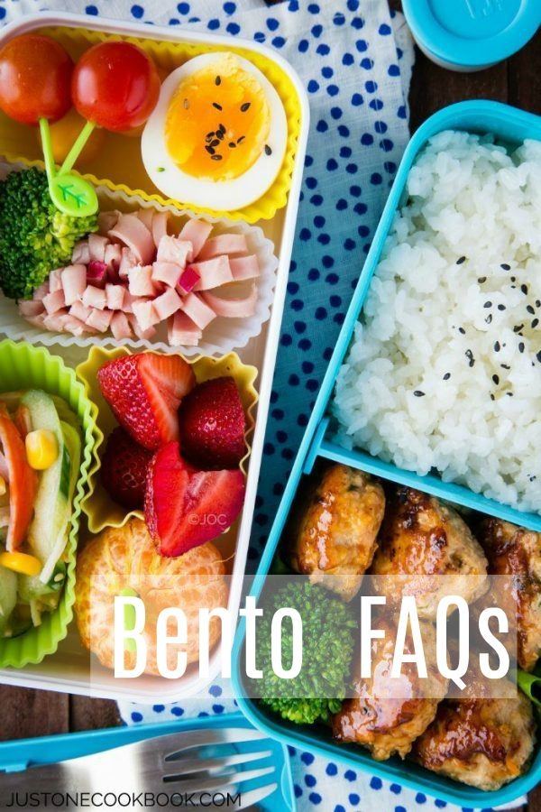 how to make bento faq