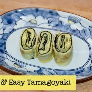 Quick & Easy Tamagoyaki | Easy Japanese Recipes at JustOneCookbook.com