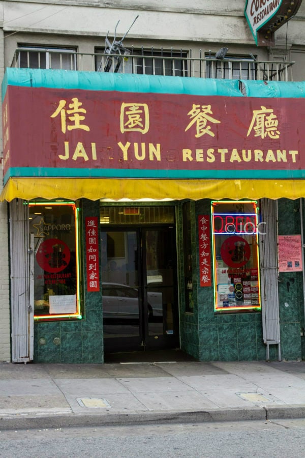 Jai Yun San Francisco