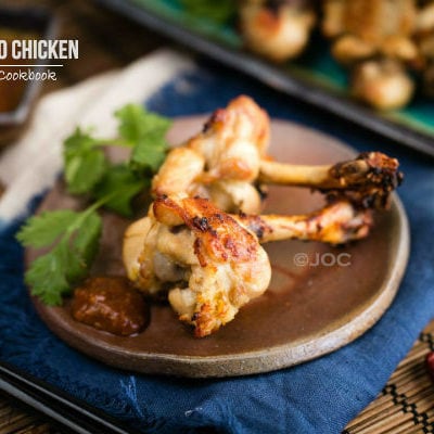 Spicy Miso Chicken | Easy Japanese Recipes at JustOneCookbook.com