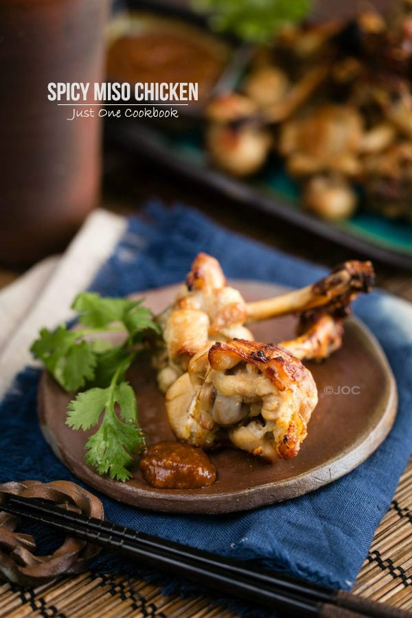 Spicy Miso Chicken | Easy Japanese Recipes at JustOneCookbook.com Spicy Miso Chicken on a plate.