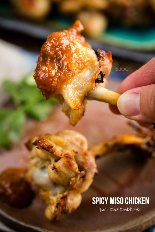 Spicy Miso Chicken | Easy Japanese Recipes at JustOneCookbook.com Spicy Miso Chicken on a plate.
