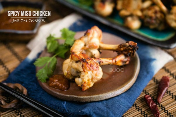 Spicy Miso Chicken | Easy Japanese Recipes at JustOneCookbook.com Spicy Miso Chicken on a plate.