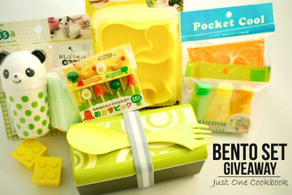 Bento Set Giveaway | Easy Japanese Recipes at JustOneCookbook.com