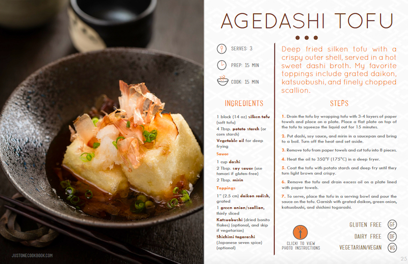 https://www.justonecookbook.com/wp-content/uploads/2013/12/Just-One-Cookbook-Essential-Japanese-Recipes-Cookbook_-Agedashi-Tofu.jpg