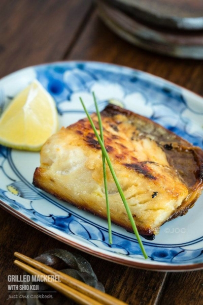 Grilled Mackerel with Shio Koji | Easy Japanese Recipes at JustOneCookbook.com