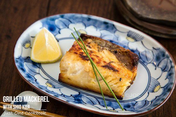 Grilled Mackerel with Shio Koji on a plate.