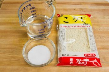 How To Make Shio Koji Ingredients