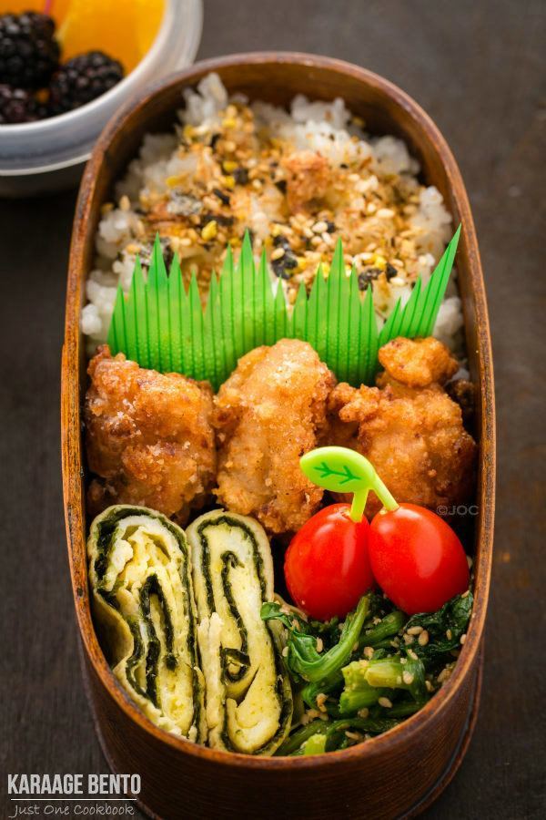 Shio Koji Karaage Bento 塩麹唐揚げ弁当 • Just One Cookbook