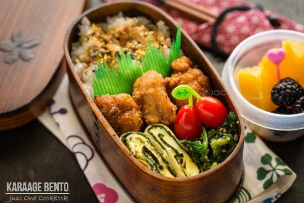 Karaage Bento | Easy Japanese Recipes at JustOneCookbook.com