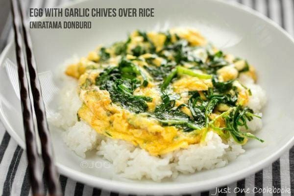Niratama Donburi (Egg and Chive Over Rice) | Easy Japanese Recipes at JustOneCookbook.com