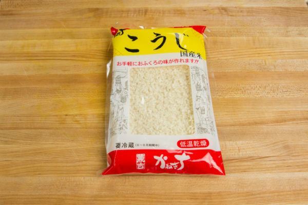 Rice Koji in a package.